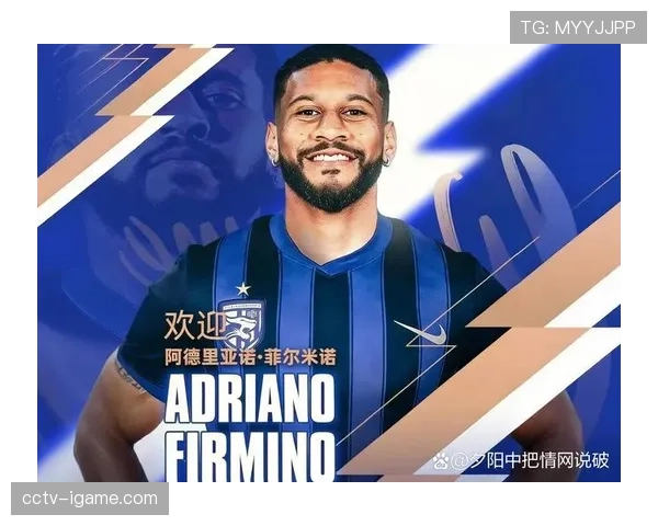 欧洲多队争抢洛里昂后卫夸西，转会费达1000万欧